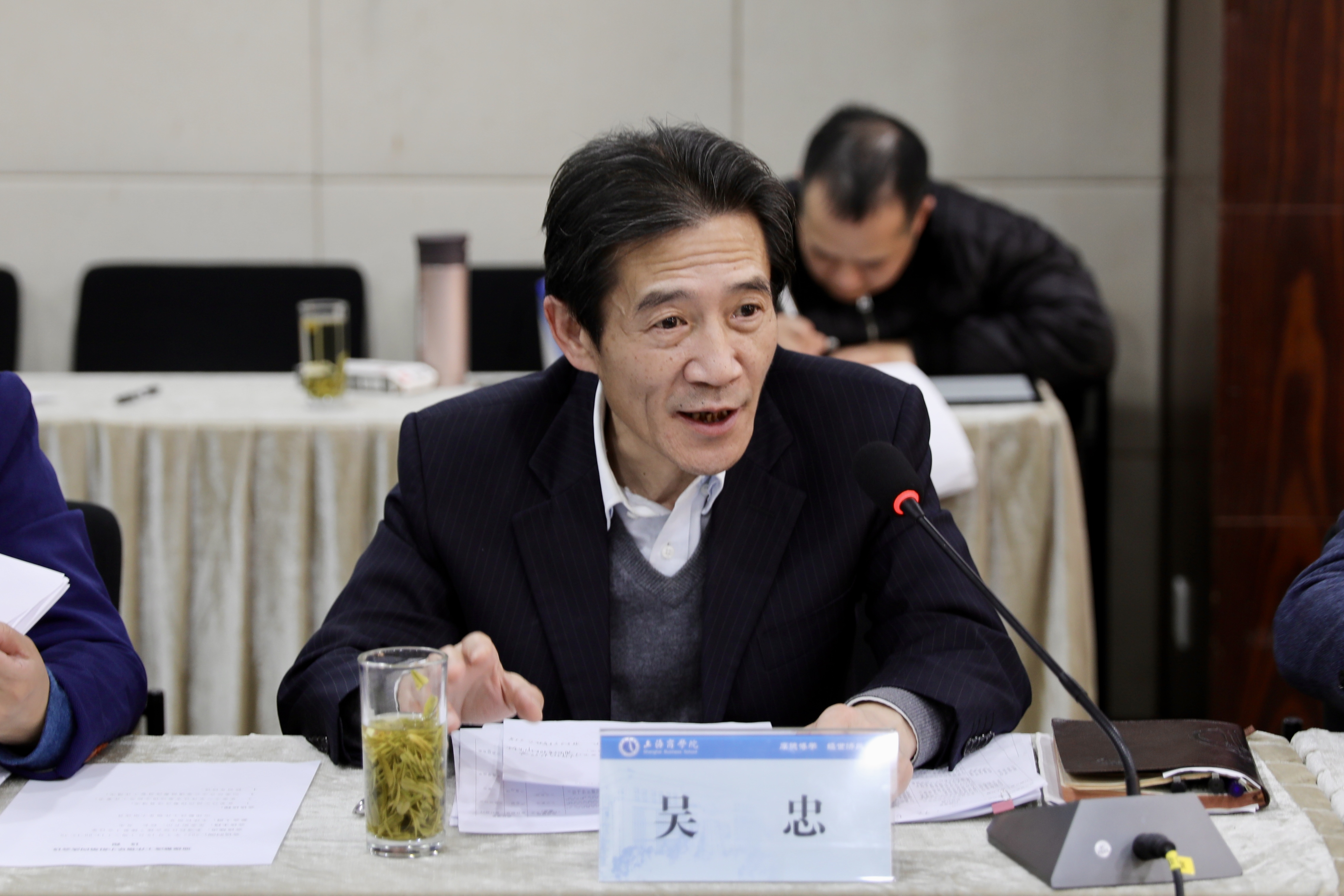 图为党委副书记、校长吴忠讲话.jpg