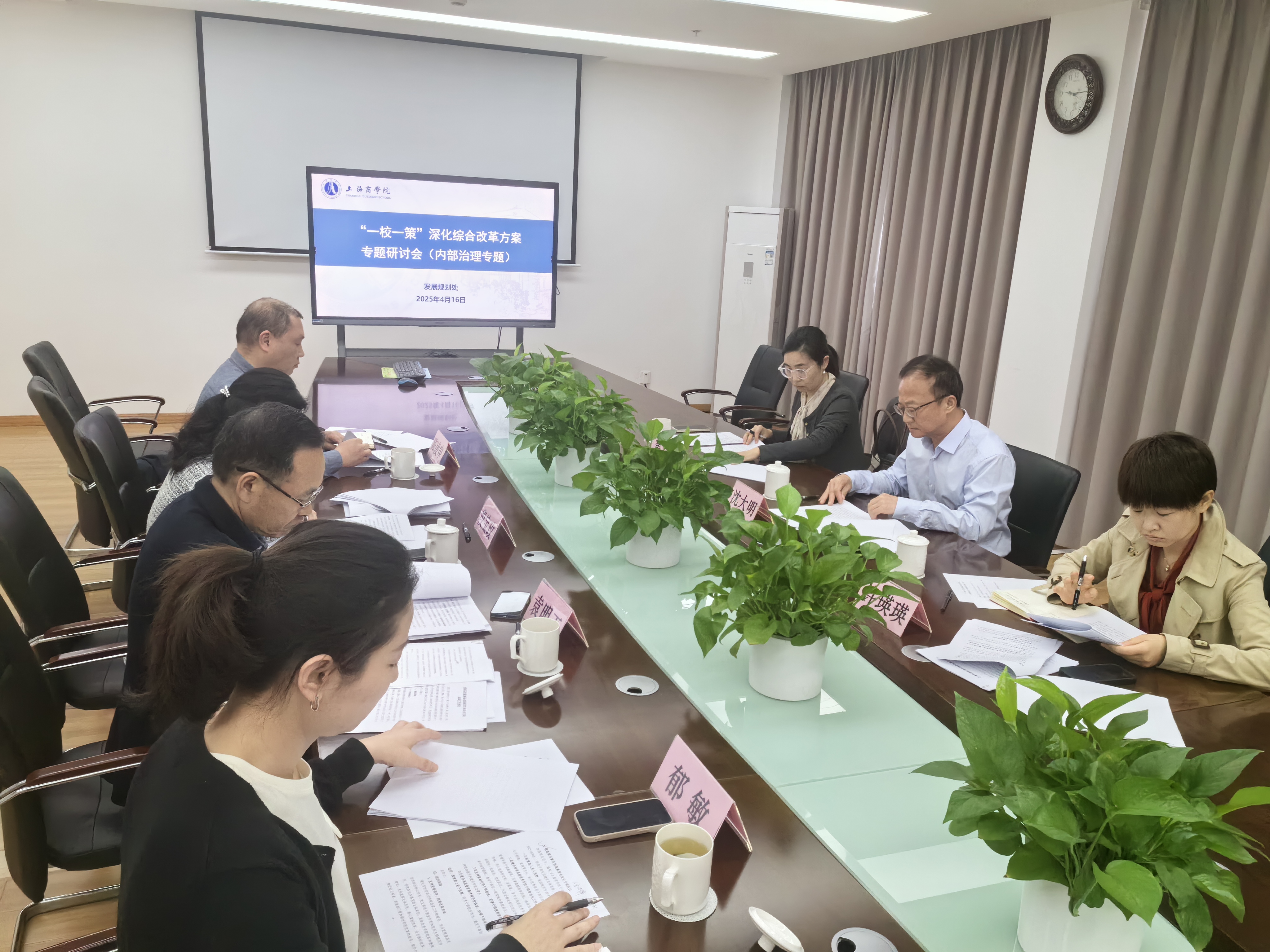 微信图片_20250416091157.jpg