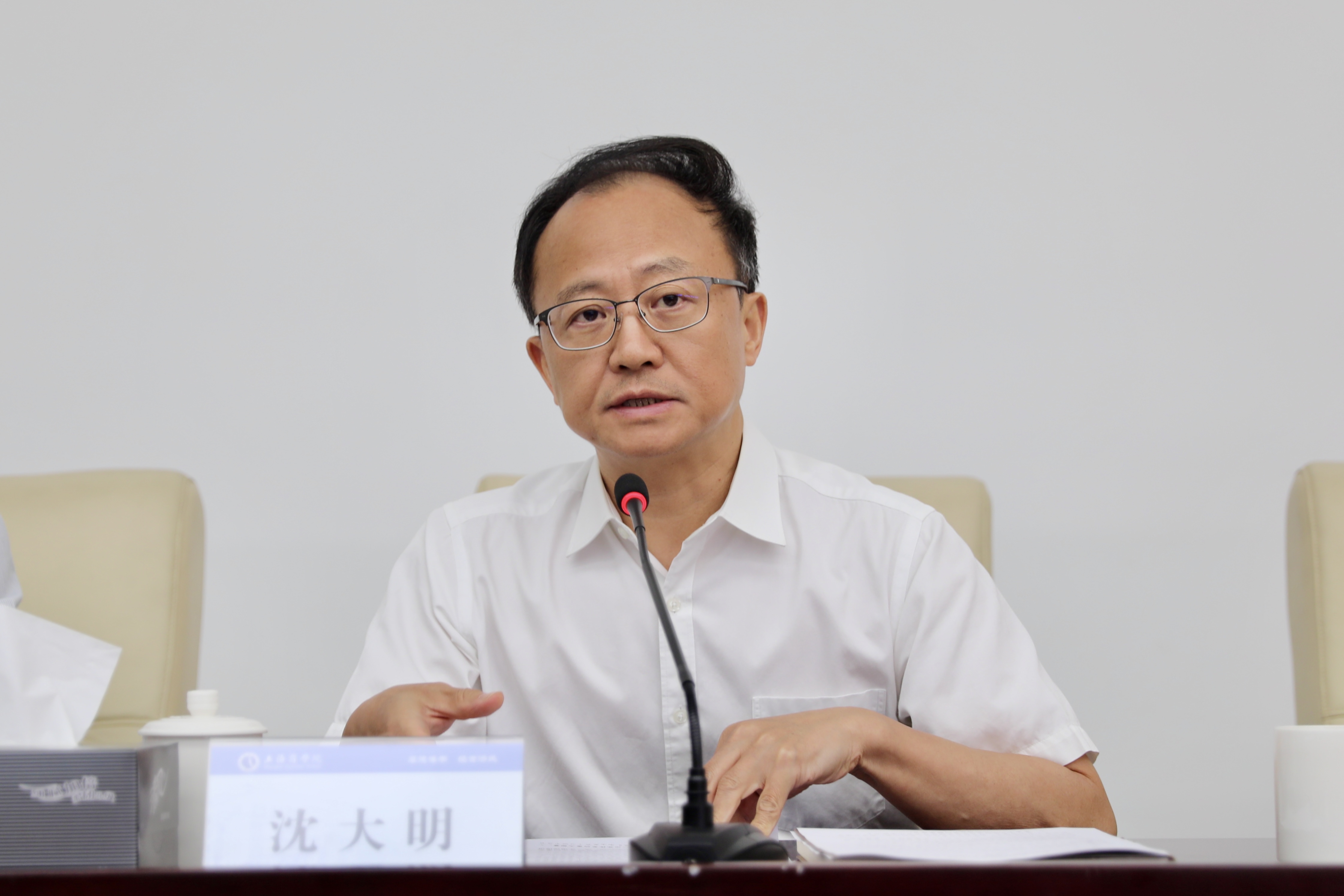 图为党委书记沈大明讲话.jpg
