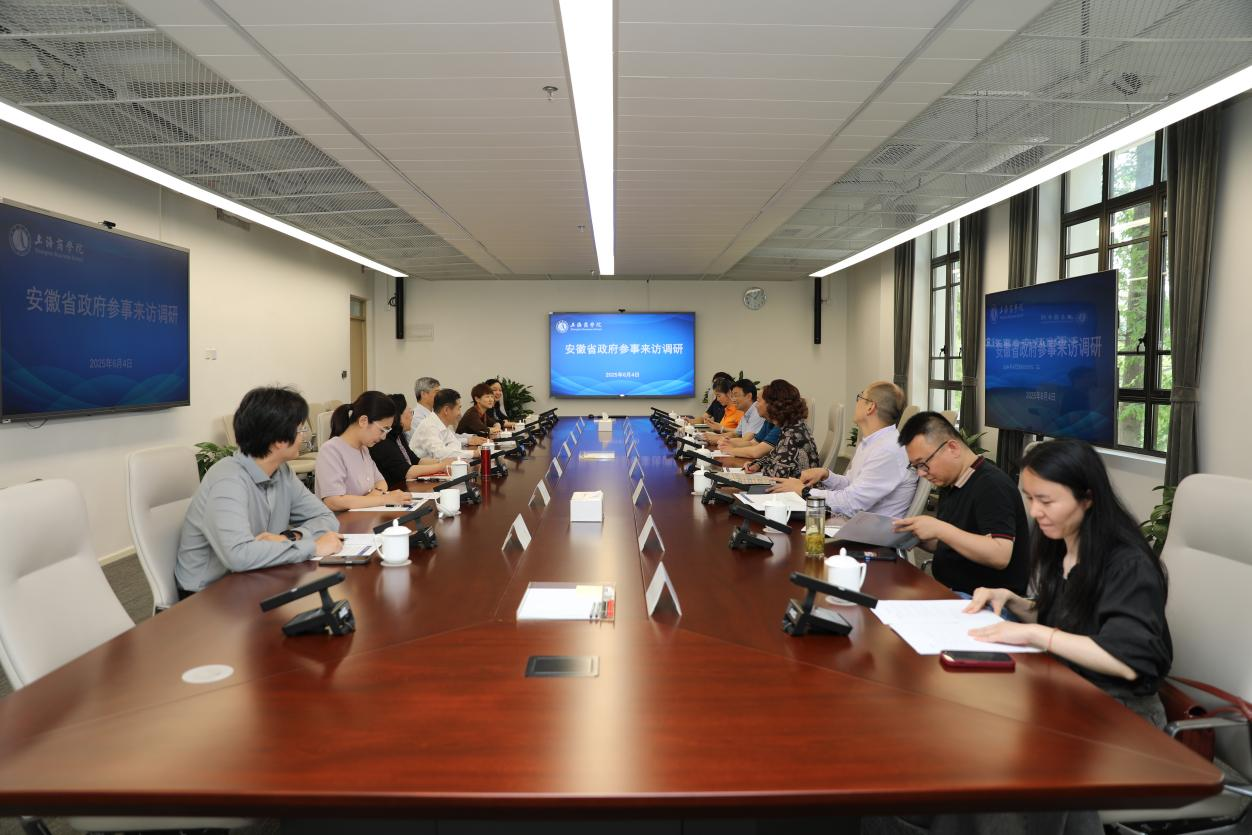 图为座谈会现场.png