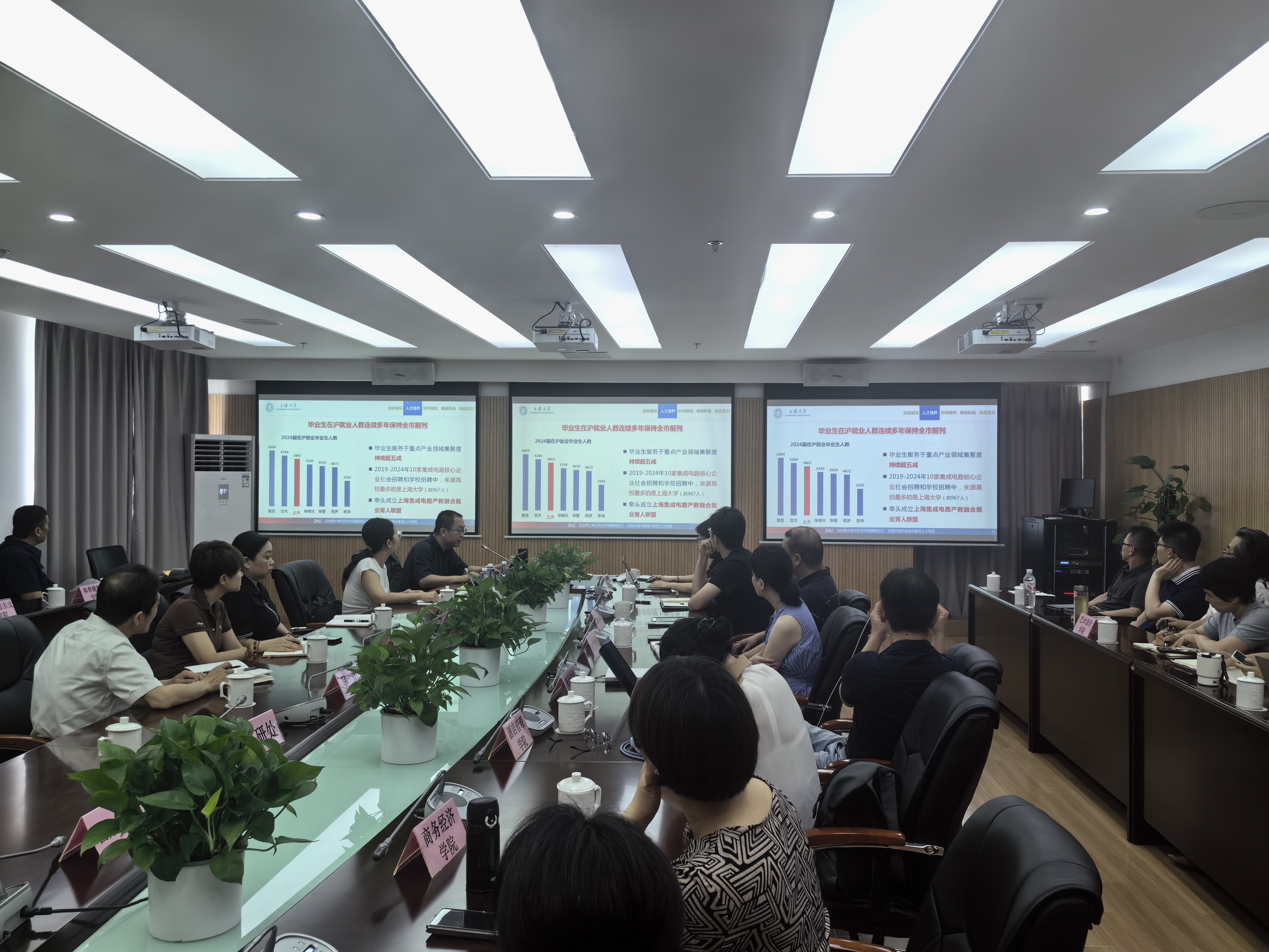 微信图片_20250717154742.jpg