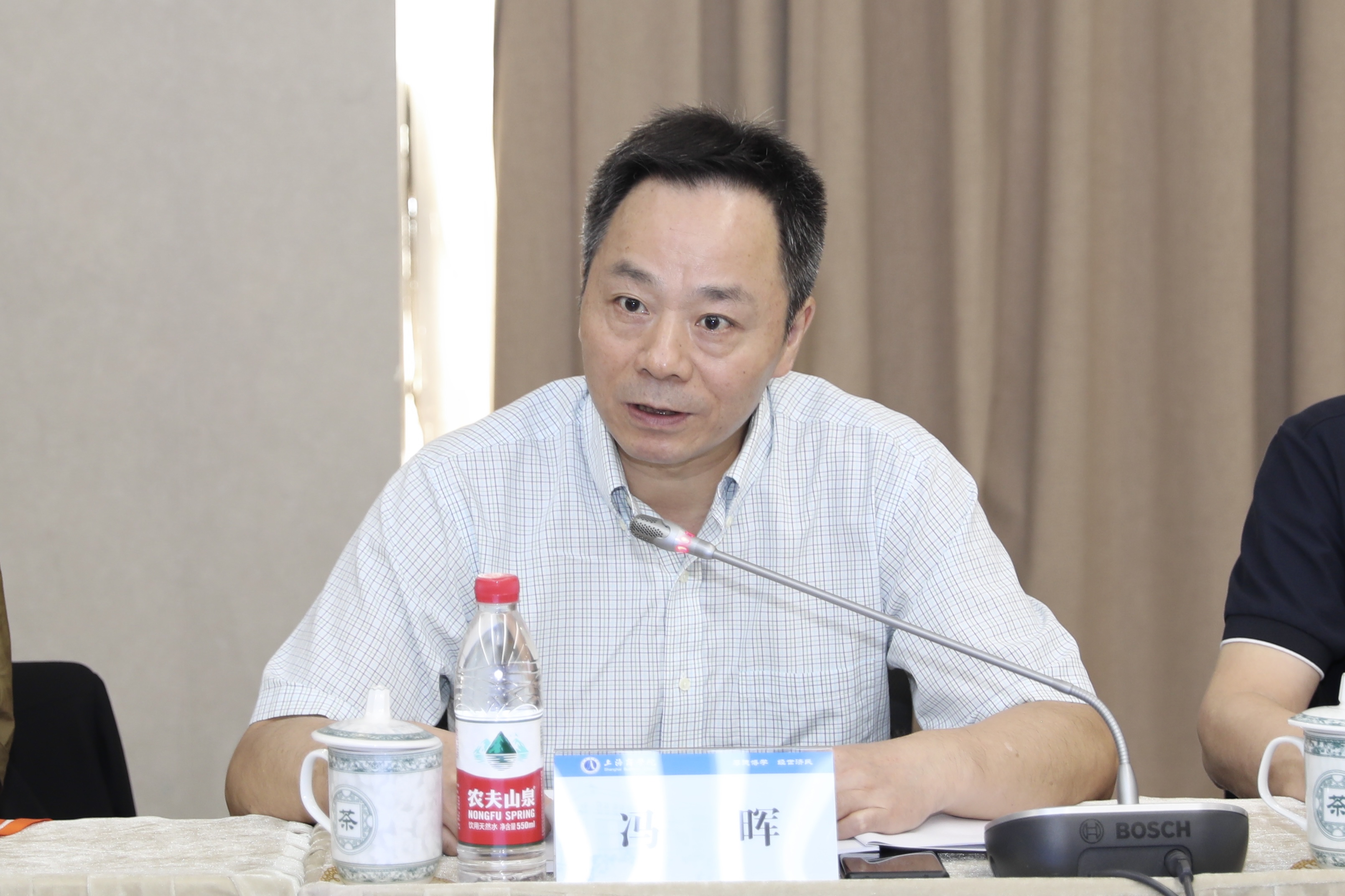 feng hui.jpg