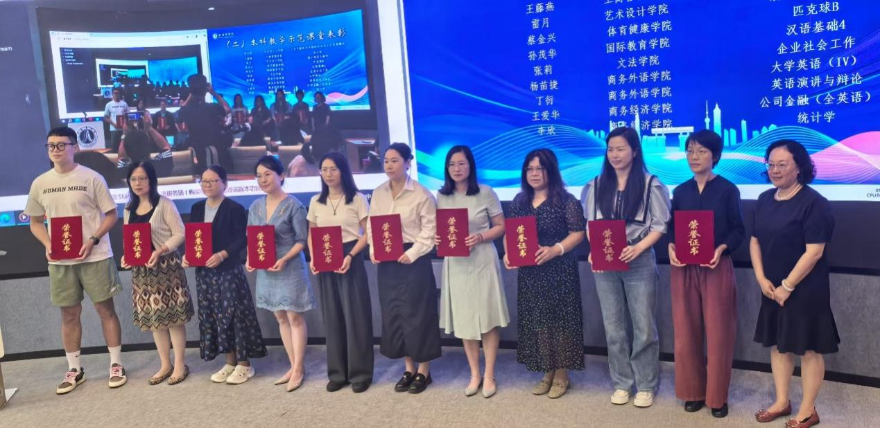 图片6.png
