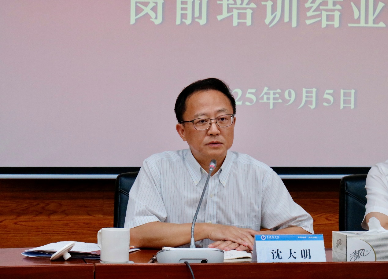 图片9.jpg