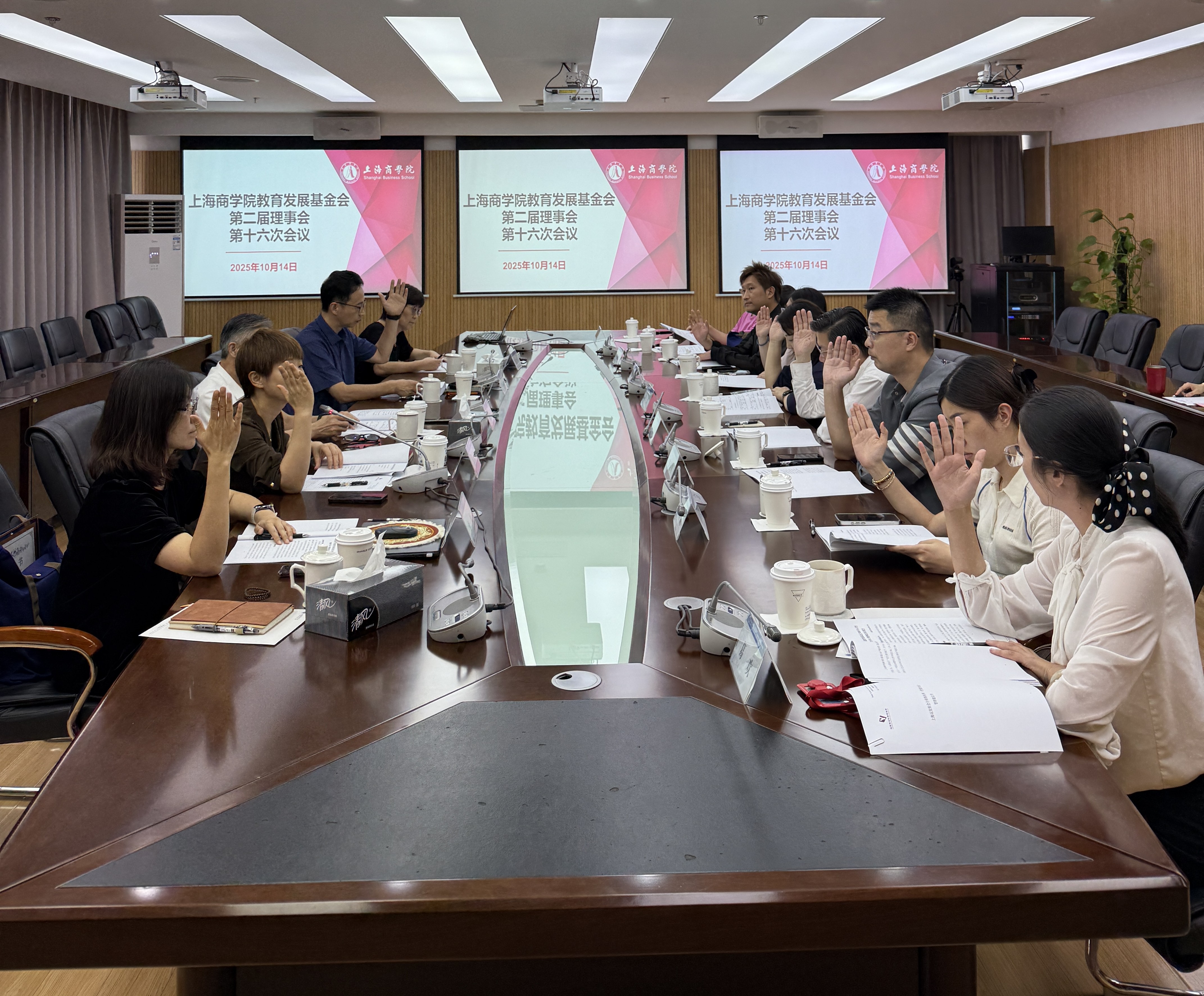 微信图片_20251015143720.jpg