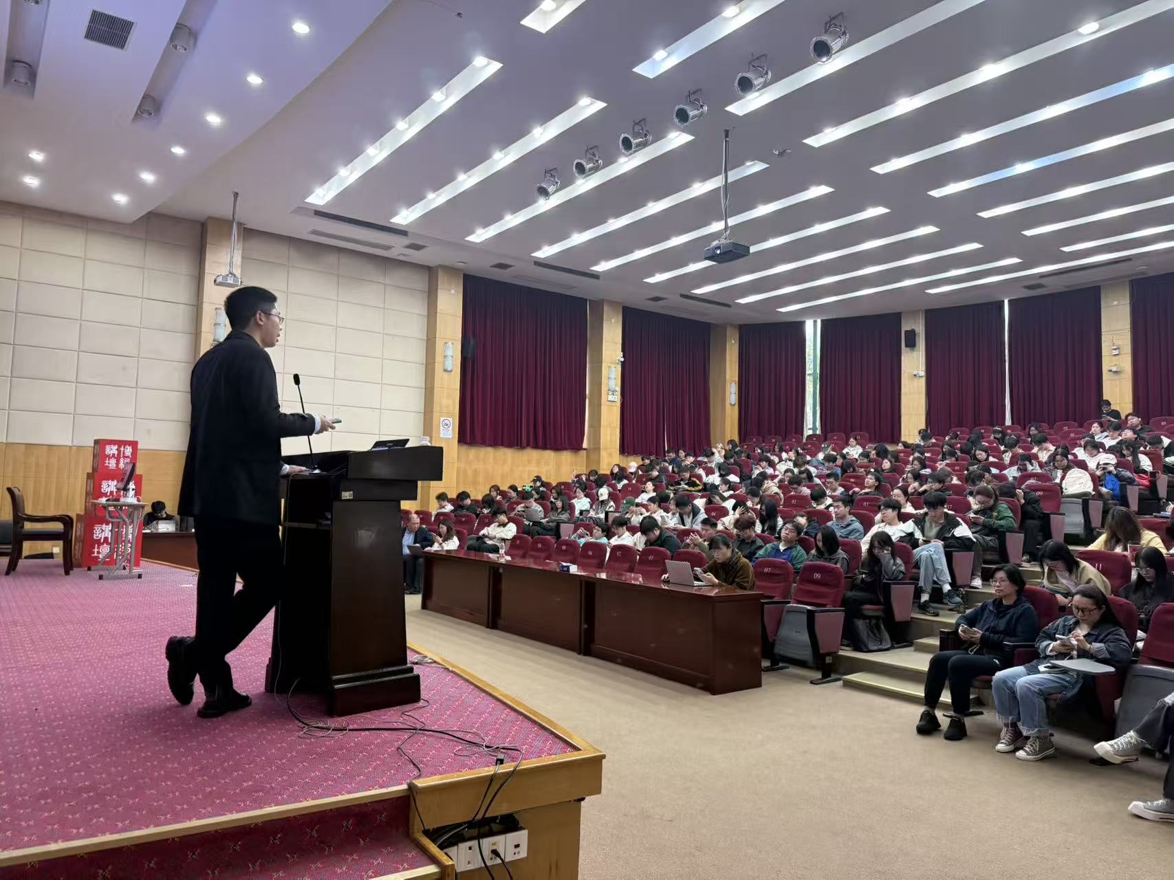 《做懂AI的上商人——科普AI的五大核心元素及案例互动》专题讲座