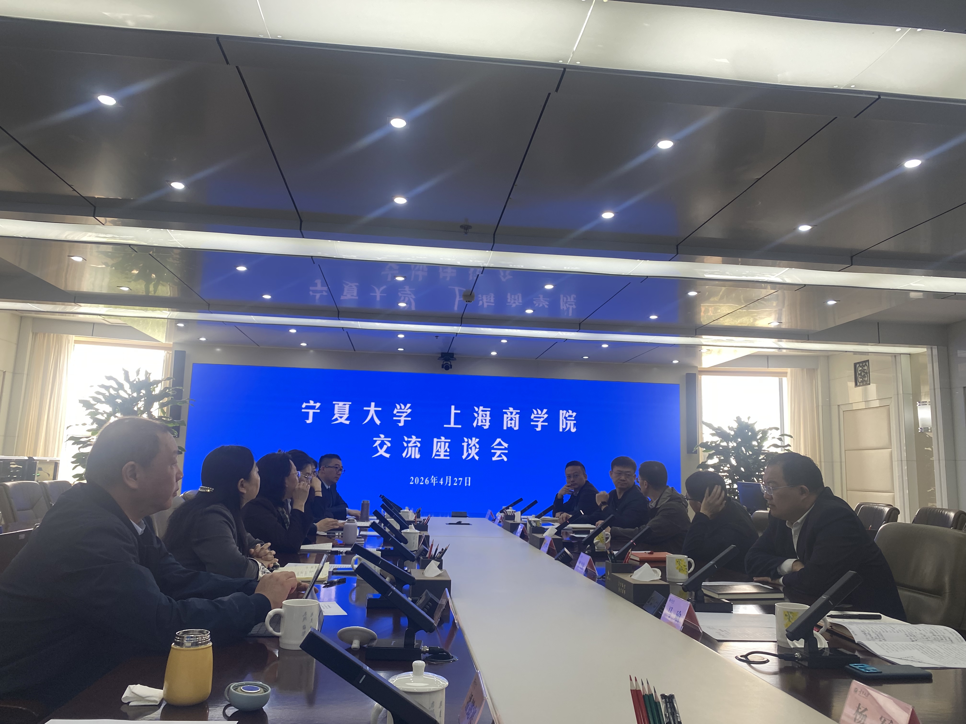微信图片_20260429094840_389_65.jpg