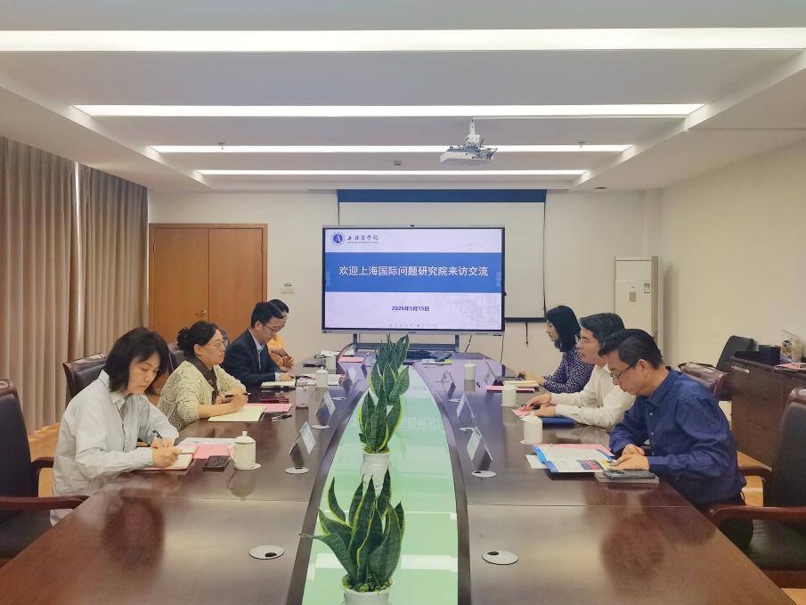 图为座谈交流现场