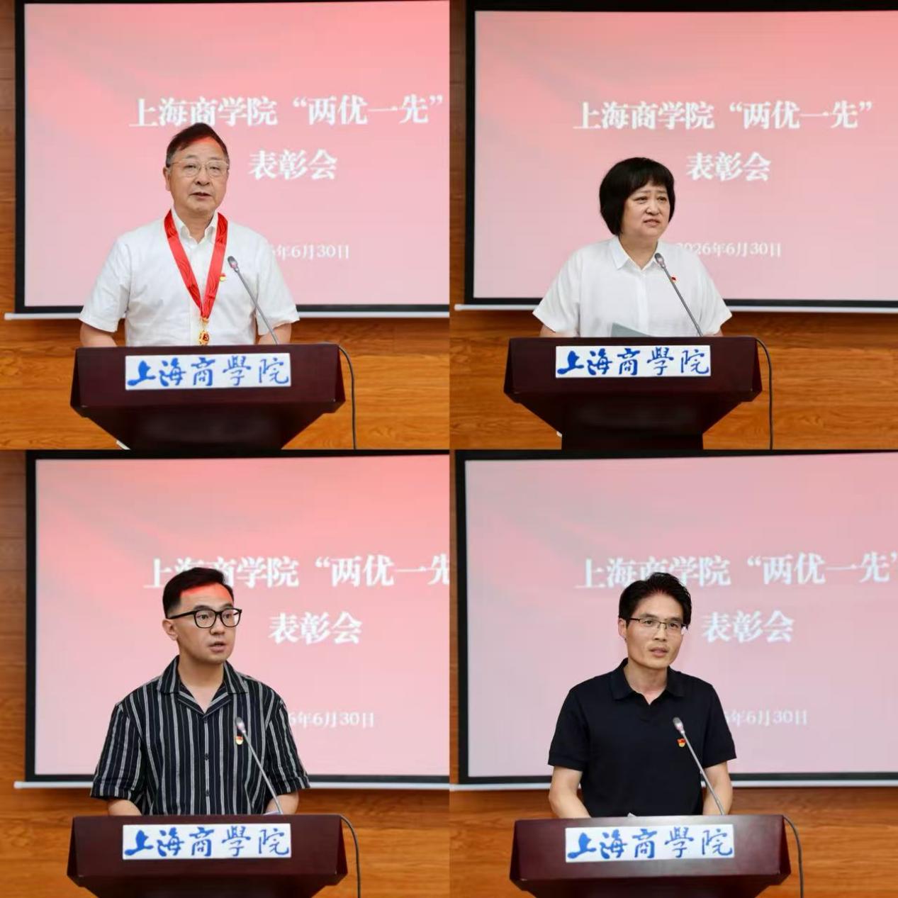 图为代表发言